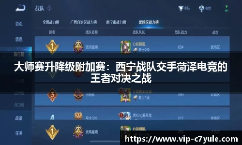 c7娱乐网址
